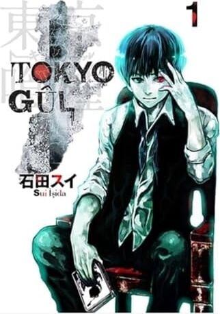 Tokyo Gul 1. Cilt