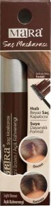 Saç Maskarası Açık Kahve 1 Paket (1 x 250 G)