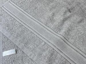 Banyo Havlusu