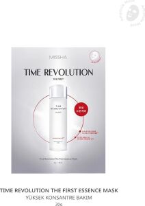 Time Revolution Nemlendirici Hidro Jel Maske