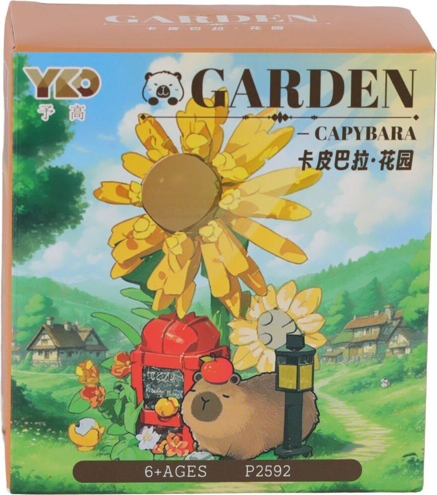 P2592 Panlos Flower Set 219 Parça Block Oyuncak