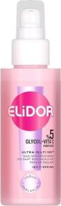 Ultra Işıltı 100 Işıltı Serumu 90 ml