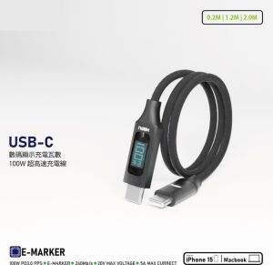 100W 5A Pd Şarj Kablosu 200 cm LED Güç Göstergeli Hızlı Şarj ve Data Kablosu 480MPS Type-C To Type-C Pd 3.0 Pps