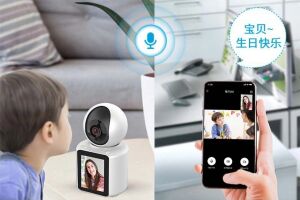 Beyaz LCD Ekranlı 1080P Görüntülü Bebek Kamerası, Gece Görüşü ve Canlı Izleme Özellikli