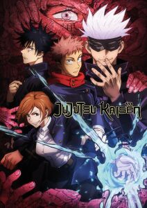 Jujutsu Kaisen Bloknot