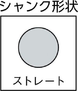 Pro, 2608587144, 0, 0