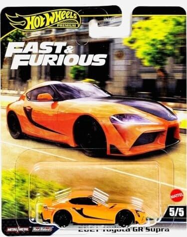 Fast-Furious Premium Araba 2021 Toyota gr Supra HNW46 - JBM00