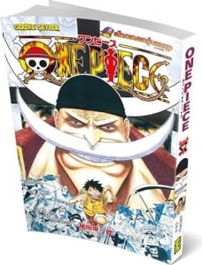 One Piece 57. Cilt