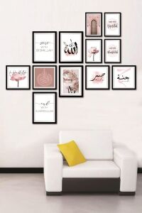 12 Parça Dekoratif Mdf Tablo Seti Çerçeve Görünümlü DKJ069