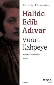 Vurun Kahpeye: Selim Ileri'nin Sonsözüyle