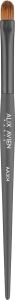 Geniş Uçlu Dudak Fırçası - Flat Lip Brush