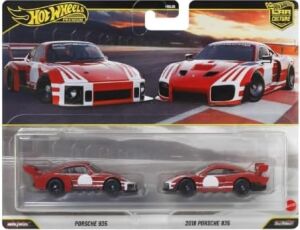 935 Then & Now 2'li Paket JHW51