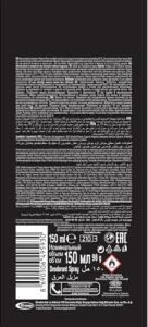 Prıvacy Addiction Man Deodorant, 150 Mililitre