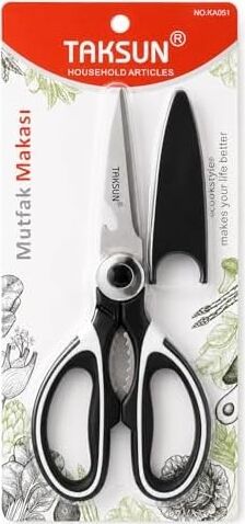 Çok Amaçlı Mutfak Makası, 21 Cm, Paslanmaz Çelik, Keskin, Tavuk, Balık, Deniz Ürünleri, Et, Sebze Kesme Makası, Ergonomik Sap, Ceviz Kıracaklı, Ev ve Mutfak Yardımcı Gereci, KA051 (Kılıflı)