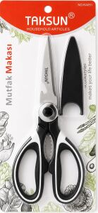 Çok Amaçlı Mutfak Makası, 21 Cm, Paslanmaz Çelik, Keskin, Tavuk, Balık, Deniz Ürünleri, Et, Sebze Kesme Makası, Ergonomik Sap, Ceviz Kıracaklı, Ev ve Mutfak Yardımcı Gereci, KA051 (Kılıflı)
