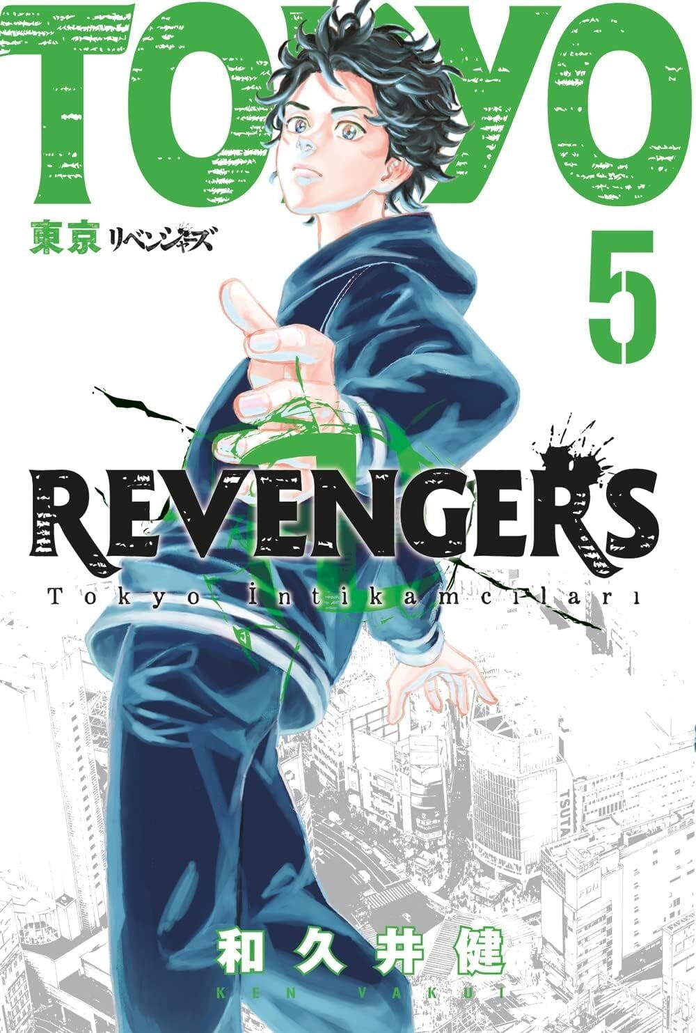 Tokyo Revengers 5: Tokyo Intikamcıları