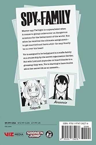 Spy X, Vol. 8: Volume 8