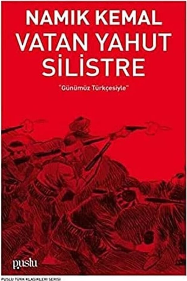 Vatan Yahut Silistre