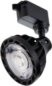 1 Adet Noas YL29 3301 Paris 33W Siyah Kasa Ray Spot 6400K Beyaz