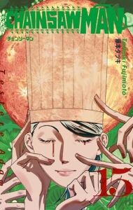 Chainsaw Man 15. Cilt