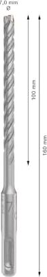 1x Pro Sds Plus-5x Kırıcı Delici Delme Ucu (Donatılı Beton, Beton, Ø 7,00 Mm, Professional Aksesuar Kırıcı Delici)