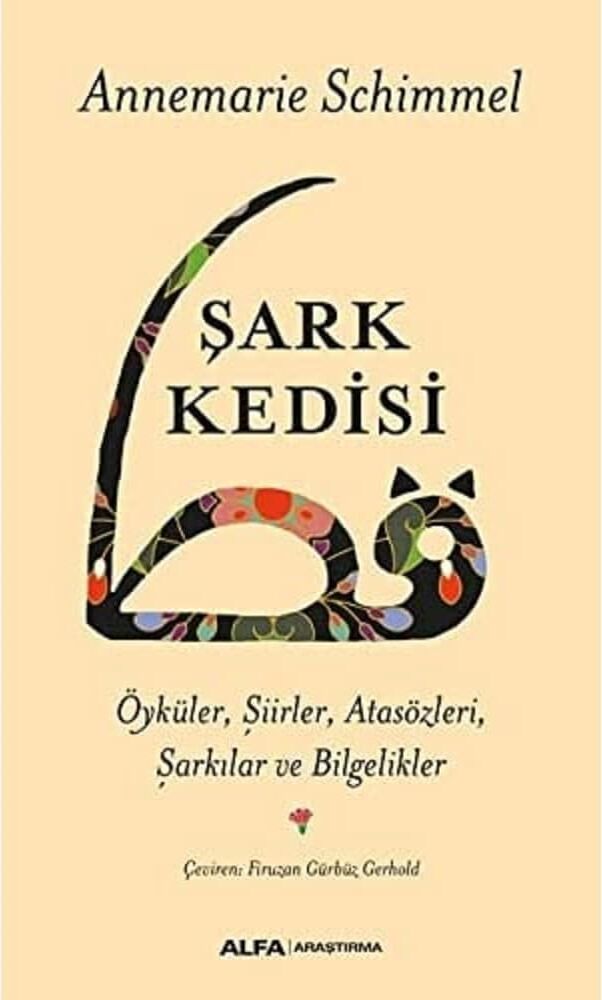 Şark Kedisi: Öyküler, Şiirler, Atasözleri, Şarkılar ve Bilgelikler