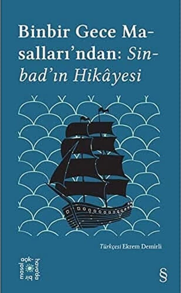 Everest Açıkhava 18 / Binbir Gece Masalları'ndan: Sinbad’ın Hikayesi: Everest Açıkhava