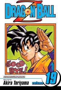 Dragon Ball Z, Vol. 19: Death Of A Warrior (Volume 19)