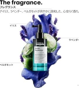 Professionnel Paris Serie Expert Scalp Advanced Hassas Saç Derisi Için Profesyonel Şampuan 500ML