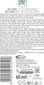 Nem Soft Bakım Kremi, 60 ml