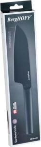 Dina Boron Santoku Bıçağı 16CM