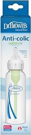 8 Oz/ 250 ml Dar Ağız Pp Biberon, Tekli Paket