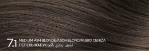 Sea Colorist Set Saç Boyası 7.1 Sisli Kumral Mısty Blonde