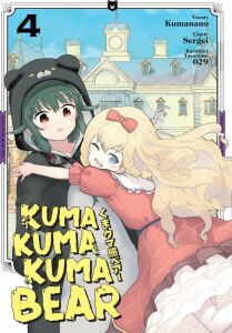 Kuma Kuma Kuma Bear - 4