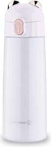 Bambino Plus Beyaz 350 ml Çocuk Matarası