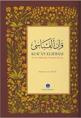 Tecvidli Kur’an Elifbası (Orta Boy)
