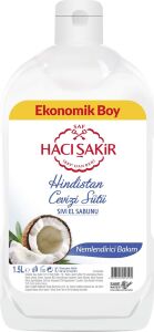 Hindistan Cevizi Sütü Sıvı El Sabunu, 1500 ml