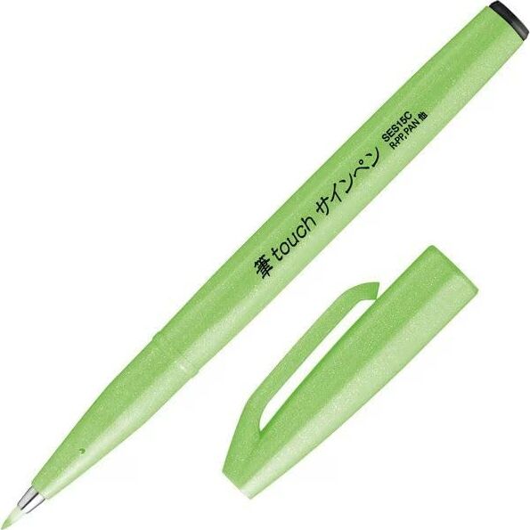 Sing Pen Brush Yeşil