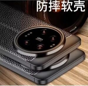 - Xiaomi 15 Ultra ile Uyumlu Mi Kılıf Kamera Çıkıntılı Deri Görünümlü Yumuşak Mat Silikon Soft Premium Niss Kapak