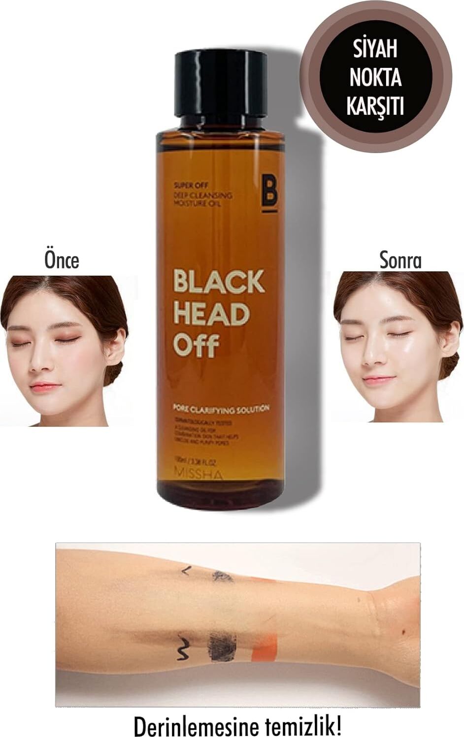 Siyah Nokta Karşıtı Makyaj Temizleme Yağı 100ML Super Off Cleansing Oil (Blackhead Off)
