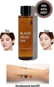 Siyah Nokta Karşıtı Makyaj Temizleme Yağı 100ML Super Off Cleansing Oil (Blackhead Off)