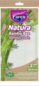 Natura Bambu Bez Orta Boy