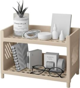 Çok Amaçlı 2 Katlı Organizer Raf – Bej Plastik Düzenleyici Stand – Banyo, Mutfak, Masaüstü ve Ofis Için – 25 x 18 cm