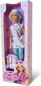 SH40824 Doktor Bebek 11,5'' -Zrv