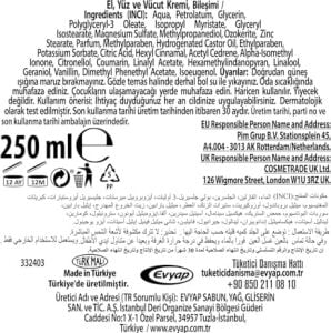 Nem Temel Bakım Serisi Klasik Naturel Krem, 250 ml