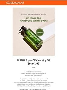 Hassas Ciltler Için Makyaj Temizleme Yağı 305ML Super Off Cleansing Oil (Dust Off)