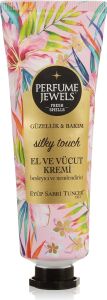 Pj El ve Vücut Kremi Silky Tüp (50 Ml)