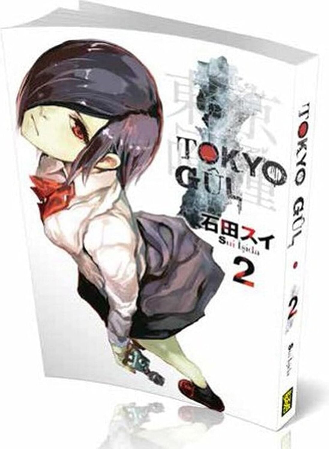 Tokyo Gul 2. Cilt