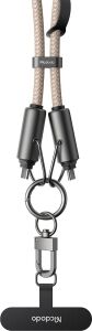 CA-6831 Çok Işlevli Çapraz Boyun Askili Kablosu 1.2 M 60 W Type-C To Type-C Haki