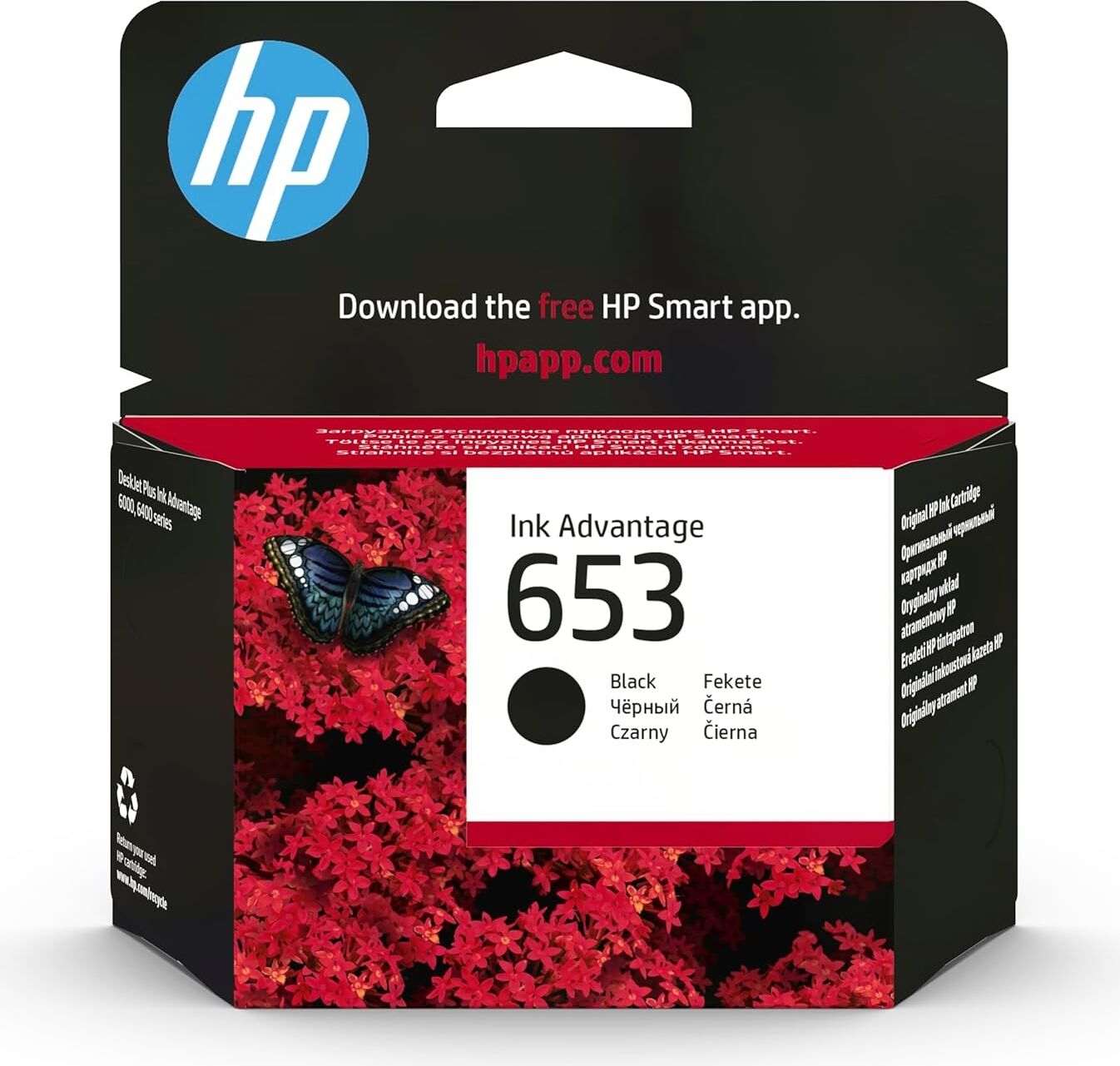 Hp 653 Siyah Mürekkep Kartuş 360 Sayfa (3YM75AE)